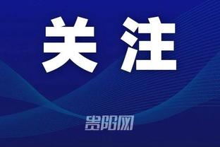 鲁媒预测国足首发：王大雷出战，张琳芃替补&锋线武磊搭档巴顿